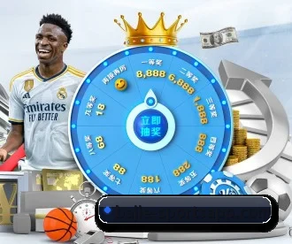 八戒足球体育 APP | BAJIESPORTS
